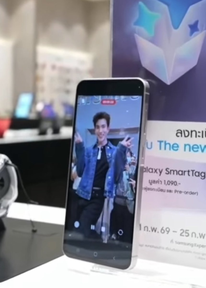 ชอบมากจริตนี้✌🏻🐱✌🏻💓

SAMSUNG A56 X GEMINIFOURTH
#GalaxyxGeminiFourth <a href="/tawattannn/">FOURTH</a> 
#Fourthnattawat #โฟร์ทณัฐวรรธน์
