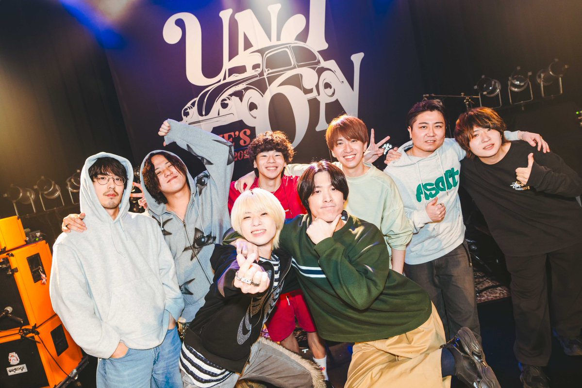 ねぐせ。 (@neguseofficial_) / Posts / X