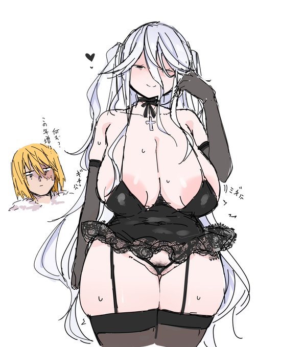 好きぴのファッションに寄せてミサミサみたいな超マイナス丈ミニスカゴスパンク服ハーフツインうわキツ若作りネイト•リバー27歳♀です 