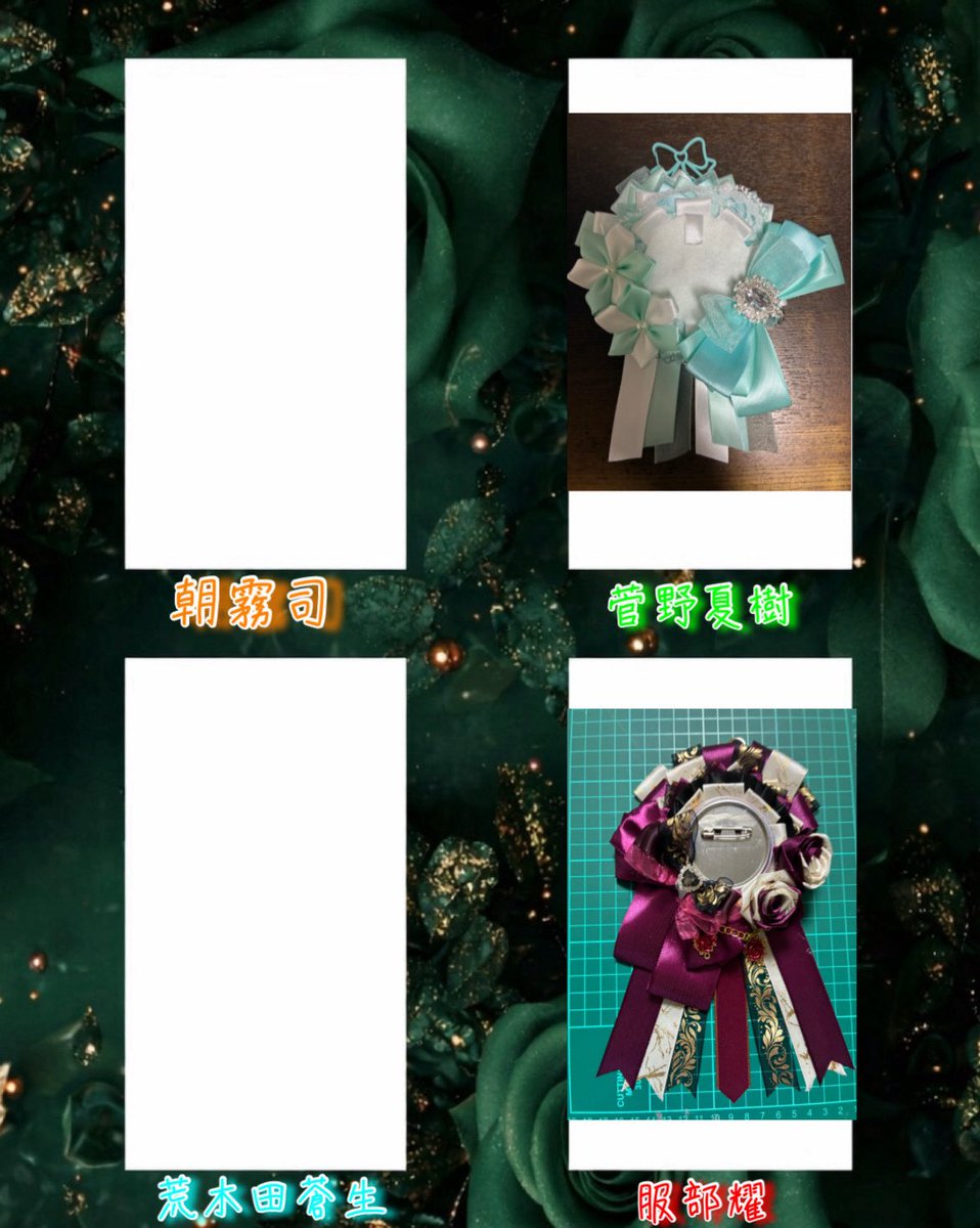 ひー𓂃꙳⋆ tweet media