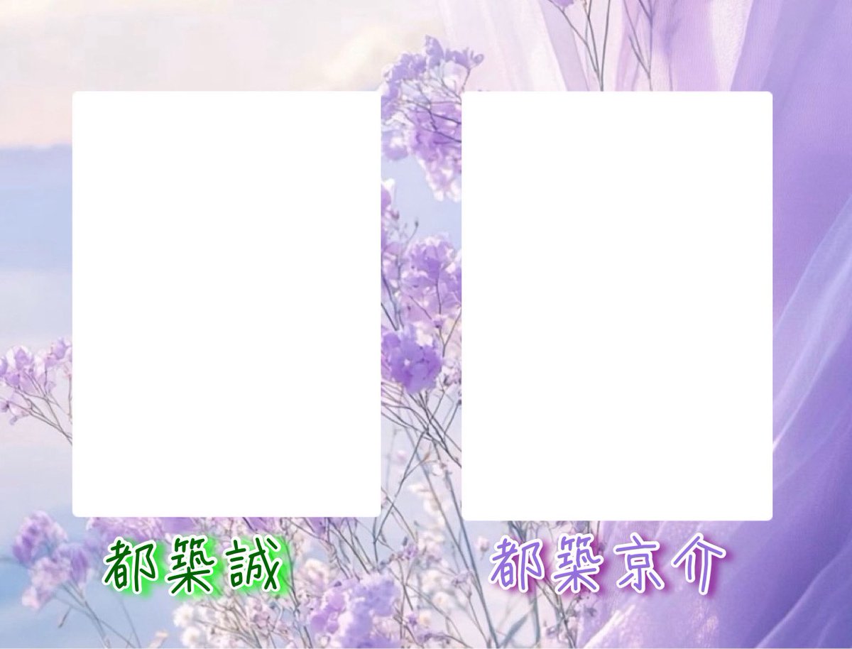 ひー𓂃꙳⋆ tweet media