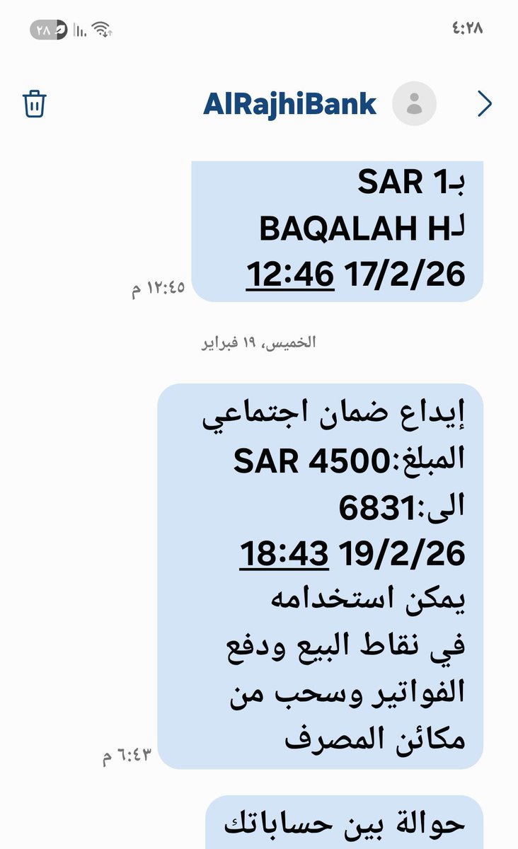 ymmy220's tweet photo. @yz1zn نزلت الي المكرمه يوم الخميس https://t.co/9insJkxSlF