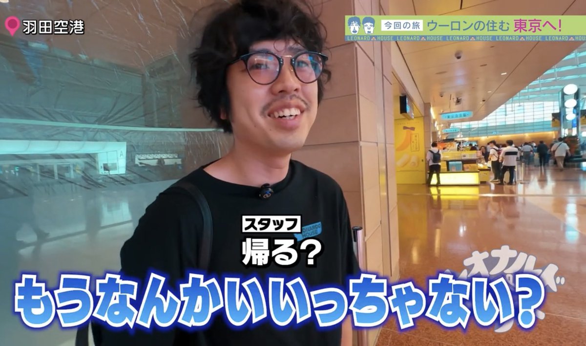 uron_umeda's tweet photo. 真の敵がスタッフでした https://t.co/RSA6pZNa4l