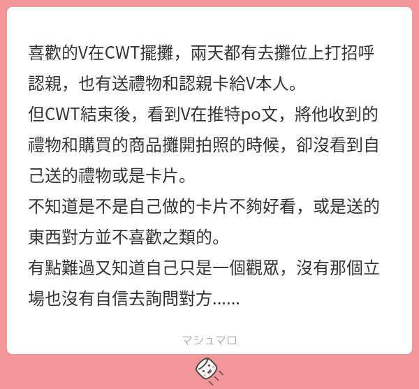 阿發發 tweet media