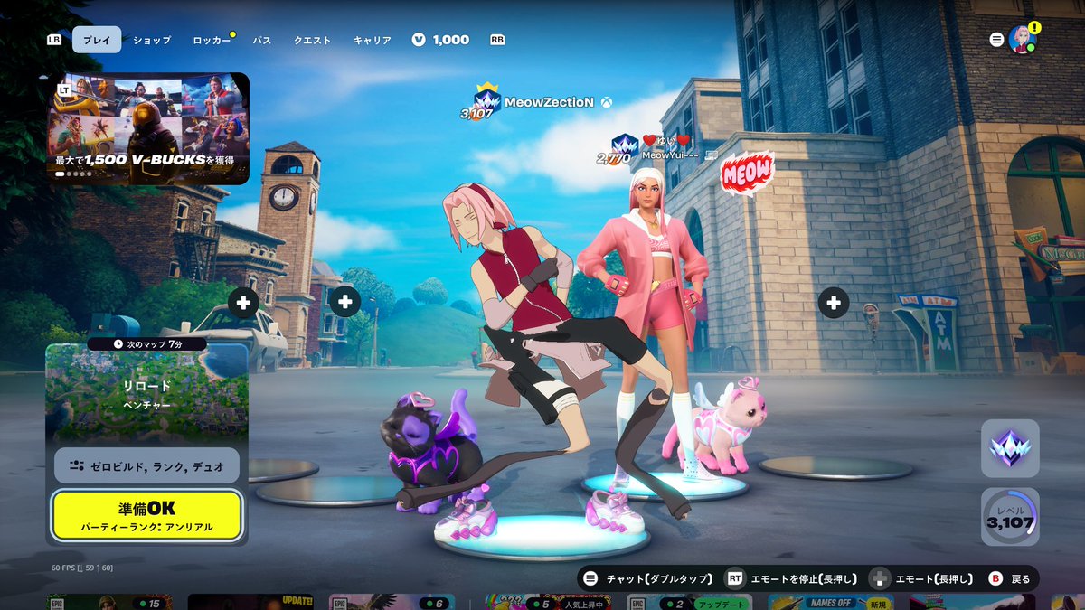 MeowZectioN_'s tweet image. Reload Zero Build Unreal ⚛️
ゆいと到達(⌯'ᵕ'⌯)´-

#Fortnite
#PacificBreak
#Chapter7Season1