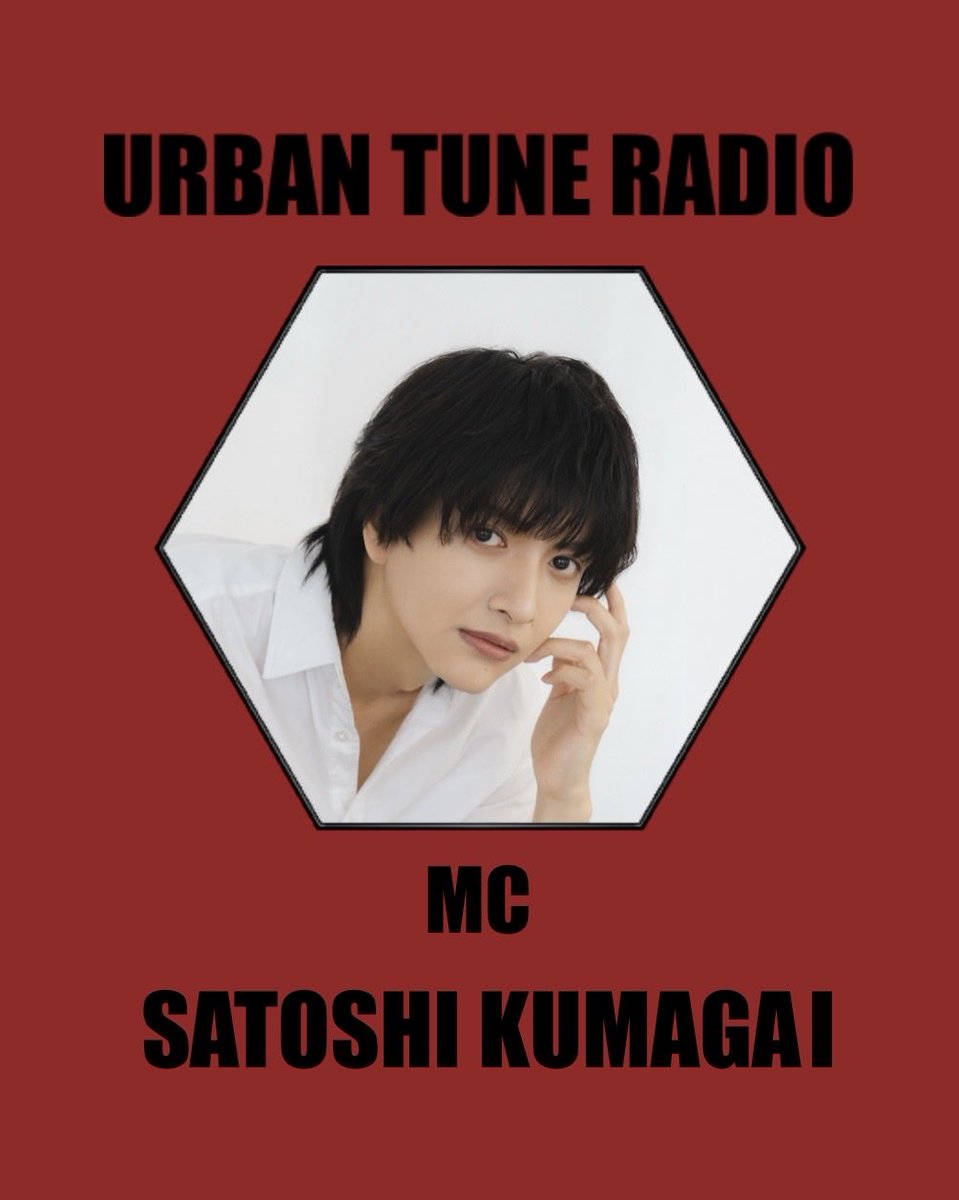 URBANTUNERADIOofficial tweet media