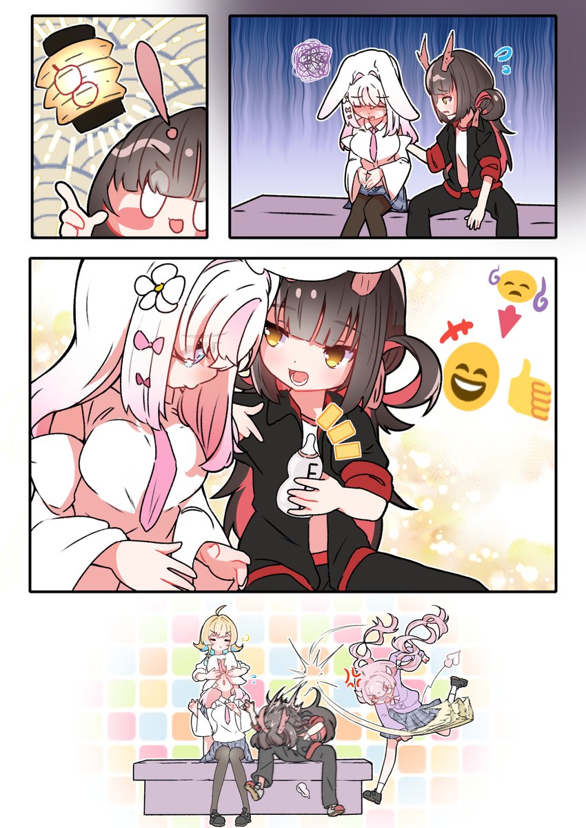 櫻兔菓子屋 tweet media