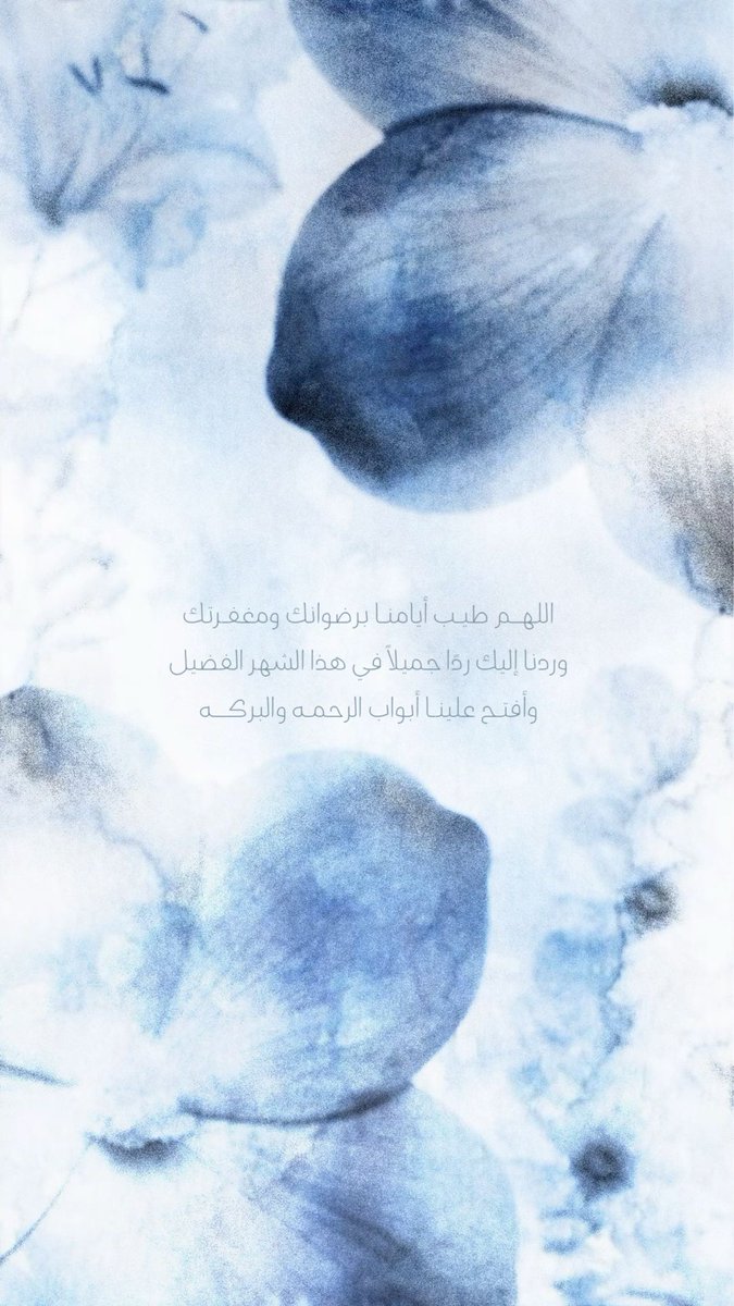 مضاوي بن فهيد tweet media