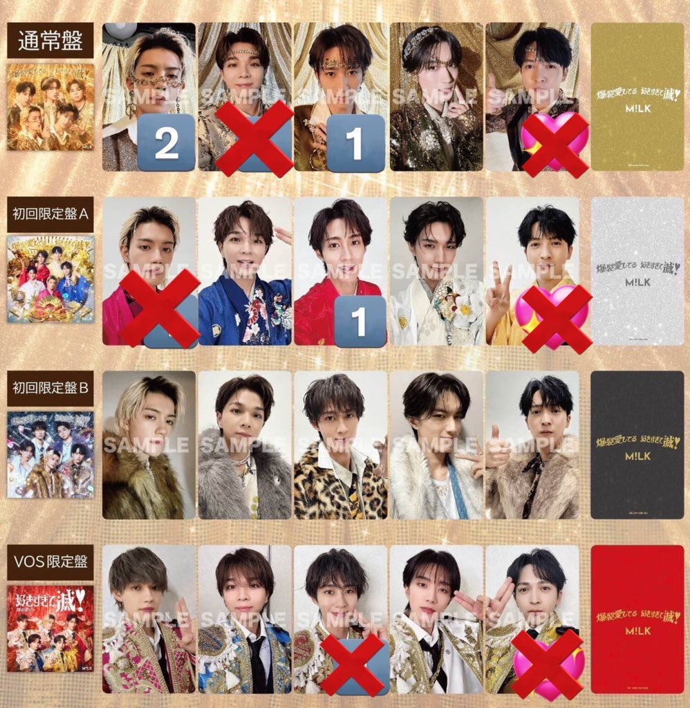 𝑹 ❤︎ tweet media