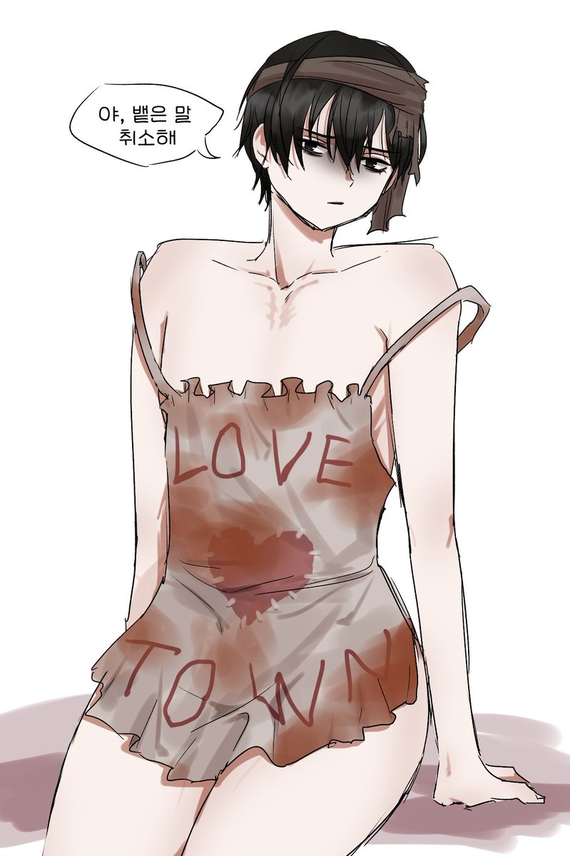 토머리 옷 보니까 알몸 에이프런이네요...? 와 지금까지 라생 손해봤네