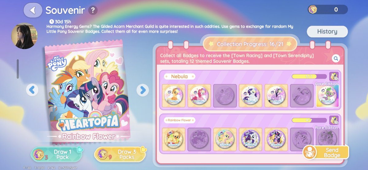 _catsilliest's tweet photo. @katarivna haii, mau ga nebula rainbow nya ditrade ke rainbow rarity? https://t.co/7DFR7Xmewe