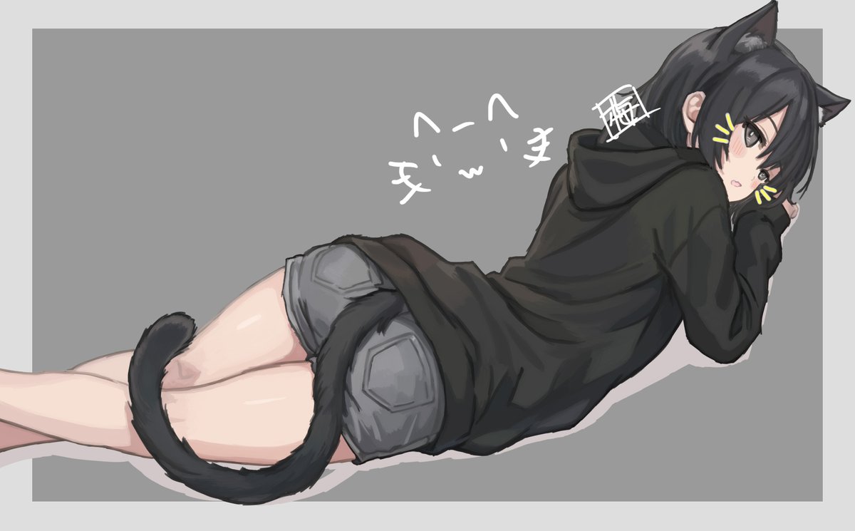 梅龍 (@vairon1919) / Posts / X