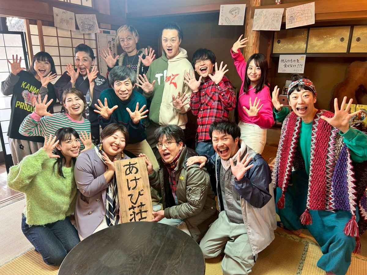 水瀬まなみ tweet media