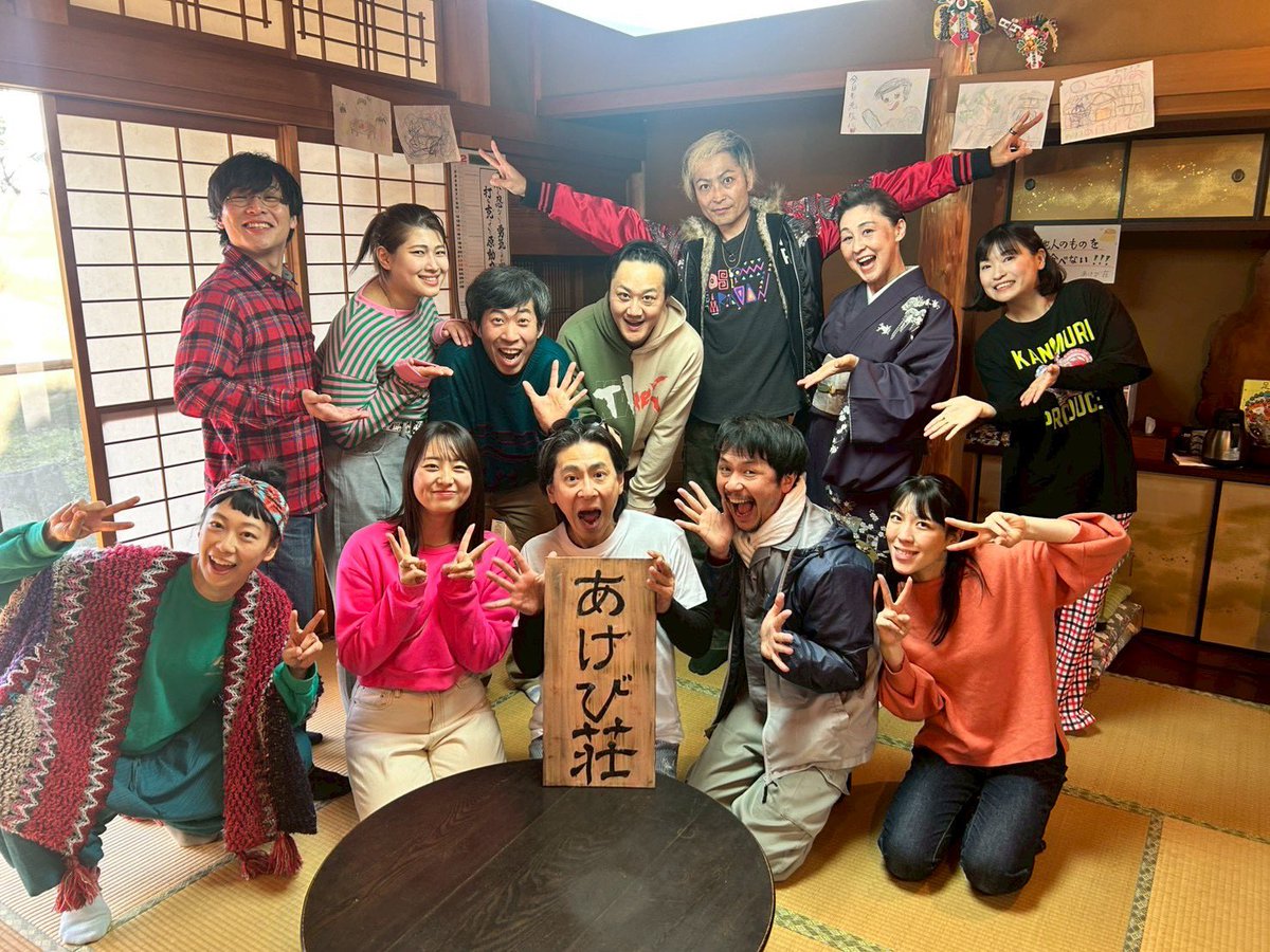 水瀬まなみ tweet media