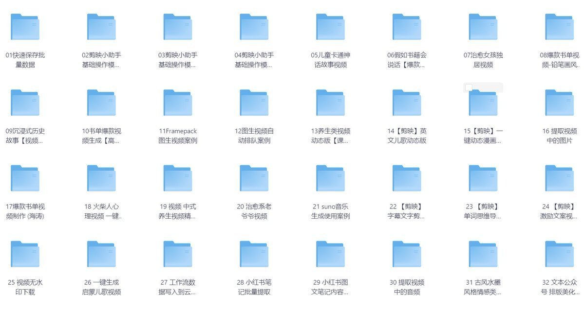 娜美知识库 tweet media