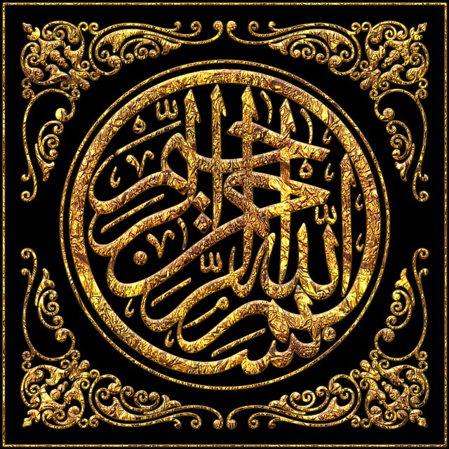 ريم عدنان 🇧🇭 tweet media