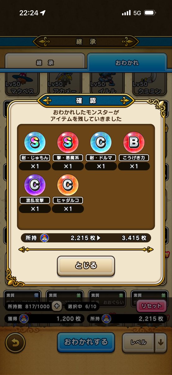 DQWhira's tweet photo. 神。 https://t.co/fME8YknTbC