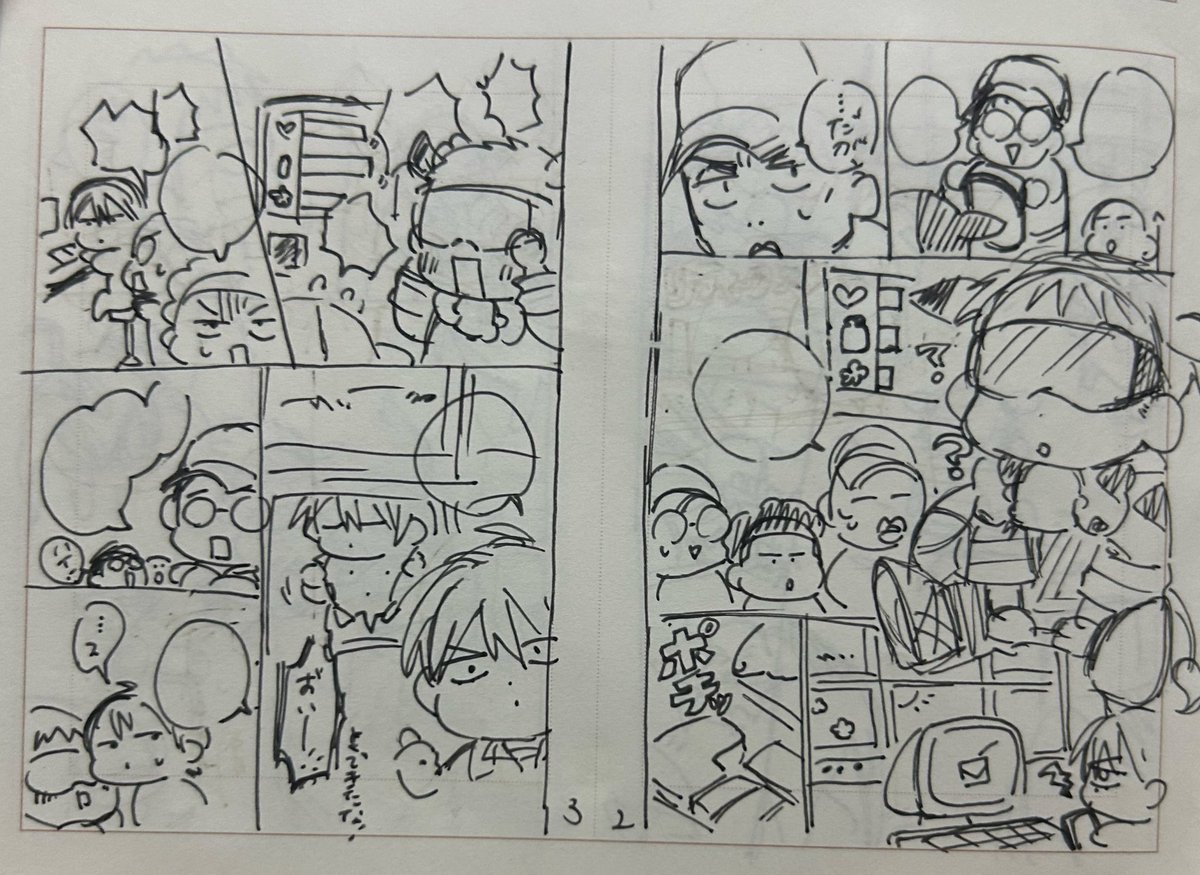 ハンバーグリョウ tweet media