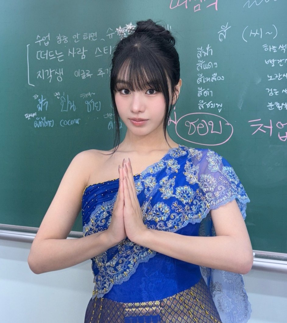 야 얘들아 얘들아..대치동 아낫차야수푸티퐁t 너무 귀엽게 생겼지않음?