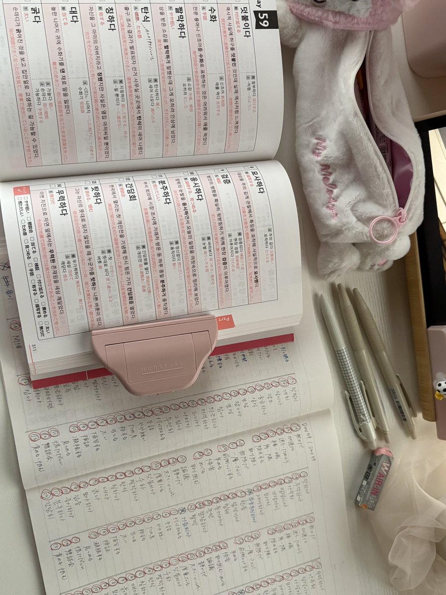 水 tweet media