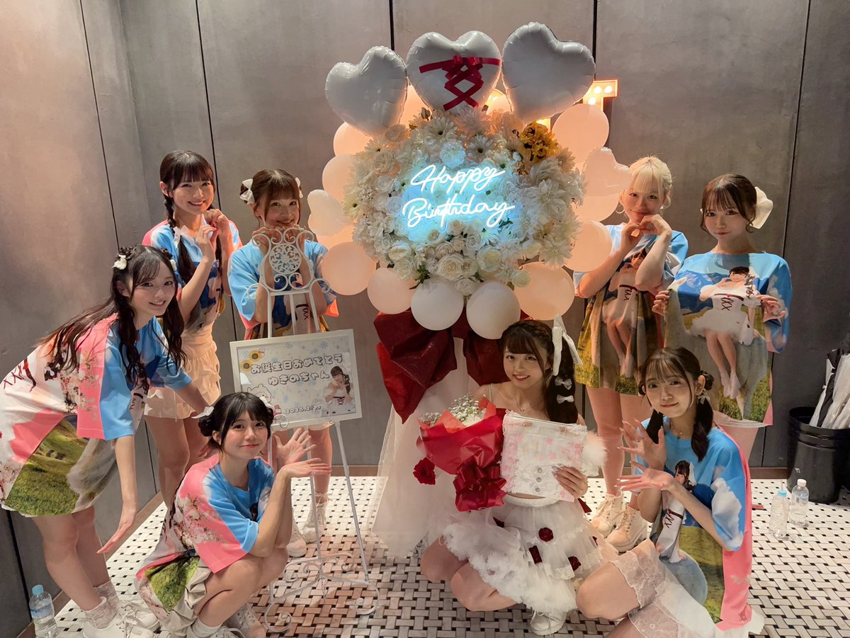 🤍🎂 宮下ゆきの生誕祭2026 🎂🤍 📍GRIT at Shibuya お越しくださり