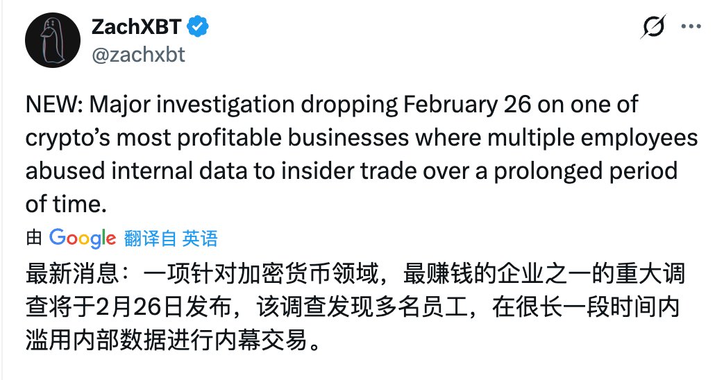 AB Kuai.Dong tweet media