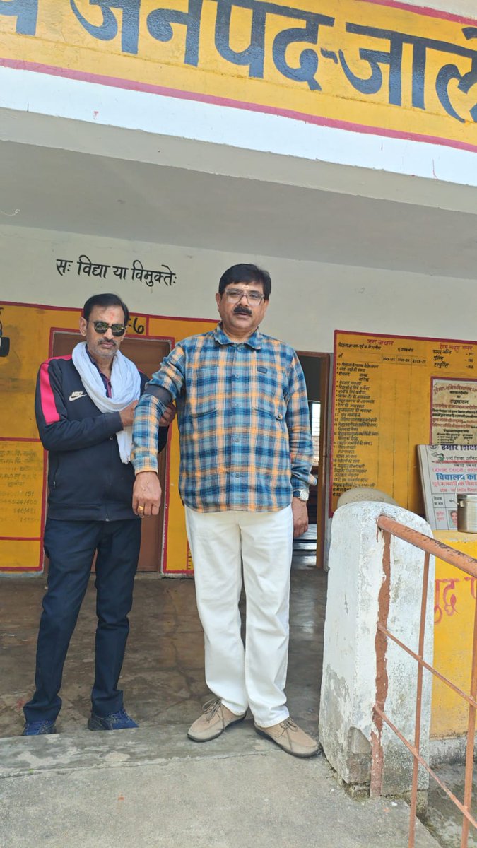 #JusticeForTeachers
<a href="/PMOIndia/">PMO India</a> 
<a href="/PMOIndia_RC/">PMO India : Report Card</a> 
<a href="/dpradhanbjp/">Dharmendra Pradhan</a> 
<a href="/CMOfficeUP/">CM Office, GoUP</a> 
<a href="/Aamitabh2/">Amitabh Agnihotri</a> 
<a href="/AmarUjalaNews/">Amar Ujala</a> 
<a href="/Live_Hindustan/">Hindustan</a> 
<a href="/bstvlive/">भारत समाचार | Bharat Samachar</a> 
<a href="/DrDCSHARMAUPPSS/">Dr Dinesh Chandra Sharma</a> 
<a href="/DraupdiMurm/">India president Draupadi Murmu</a> 
<a href="/anandibenpatel/">Anandiben Patel</a>
<a href="/jayantrld/">Jayant Singh</a>
शिक्षकों को न्याय दो। टीईटी अनिवार्यता से  मुक्त कीजिए।
काला कानून वापस लो, वापस लो, वापस लो।