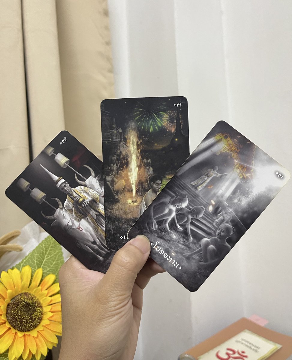 ขอความโชคดีจงมุ่งหน้าเข้าหาคุณ ขอให้การงานของคุณนั้นเจริญก้าวหน้า มีโชคลาภไม่ขาดสาย เพื่อนฝูงคนใกล้ชิดก็ขอให้มีแต่คนดีๆนำพาแต่ความโชคดีมาให้ ทั้งยังมีเวลาว่างพักผ่อนท่องเที่ยวสำราญใจเยอะๆโดยที่ไม่ต้องกังวลเรื่องเงินทอง 💐
( กดรี + กดถูกใจ ) คอมเมนท์น้อมรับคำทำนาย 🙏🏻 #ดูดวง