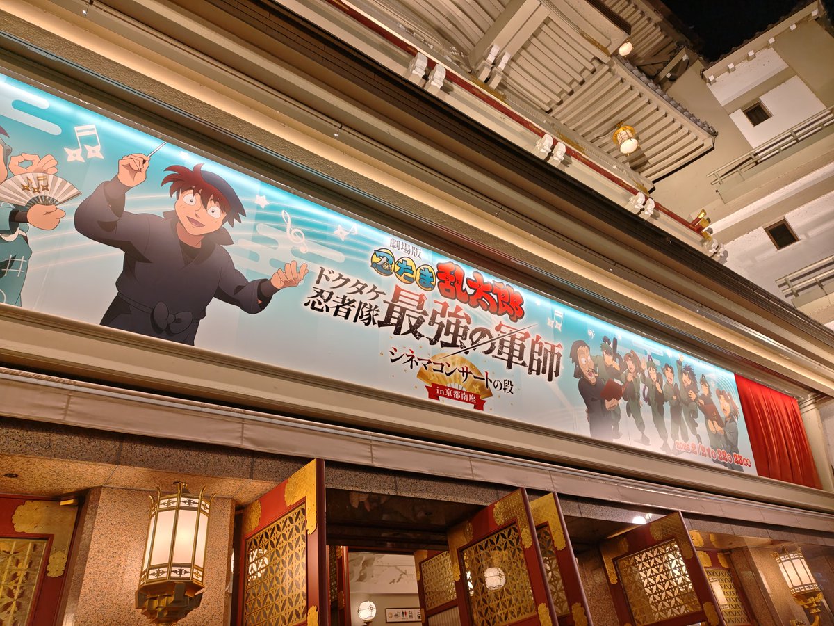 行ってきちゃいました！夢のように贅沢な時間でした！