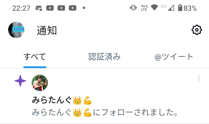 Xero/Zero tweet media