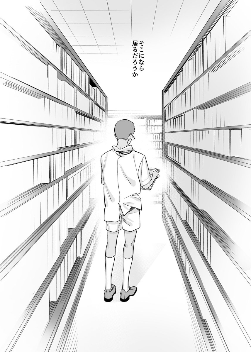 Post by 山田チャンプル on X: (2/2)