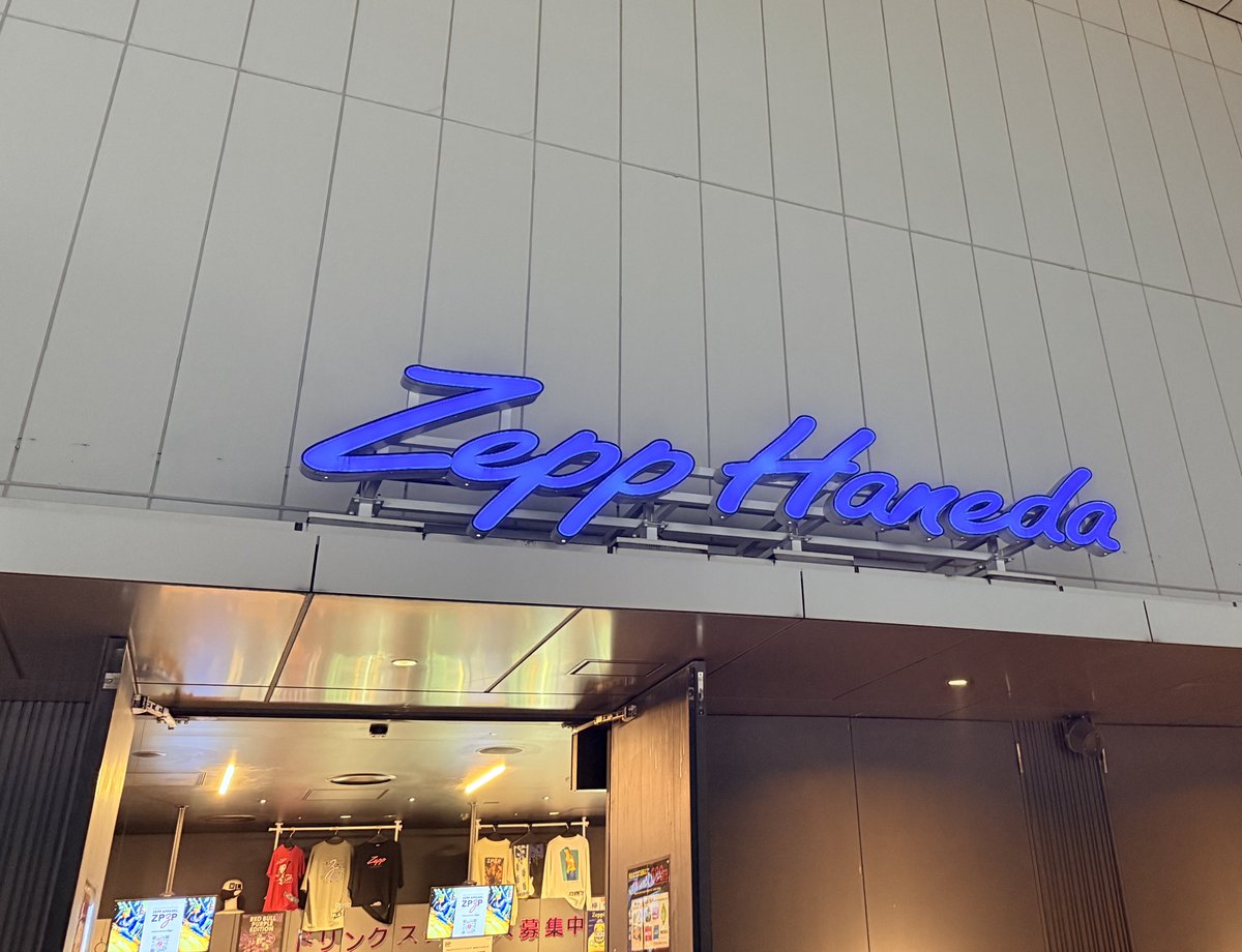 hidecha_pastime's tweet photo. 花冷え。ツアーファイナル
Zepp Haneda
かなり久しぶりにライブ見れてモッシュやらなんやらでわちゃわちゃしながらもめっちゃ楽しいライブでした！
個人的に令和マッチング世代聴けたのが凄く嬉し��った✨
ライブ中揉みくちゃであまり記憶ないけどステージもオタクも最高でした👏👏👏
#花冷え。 https://t.co/al8ACeq4Sz