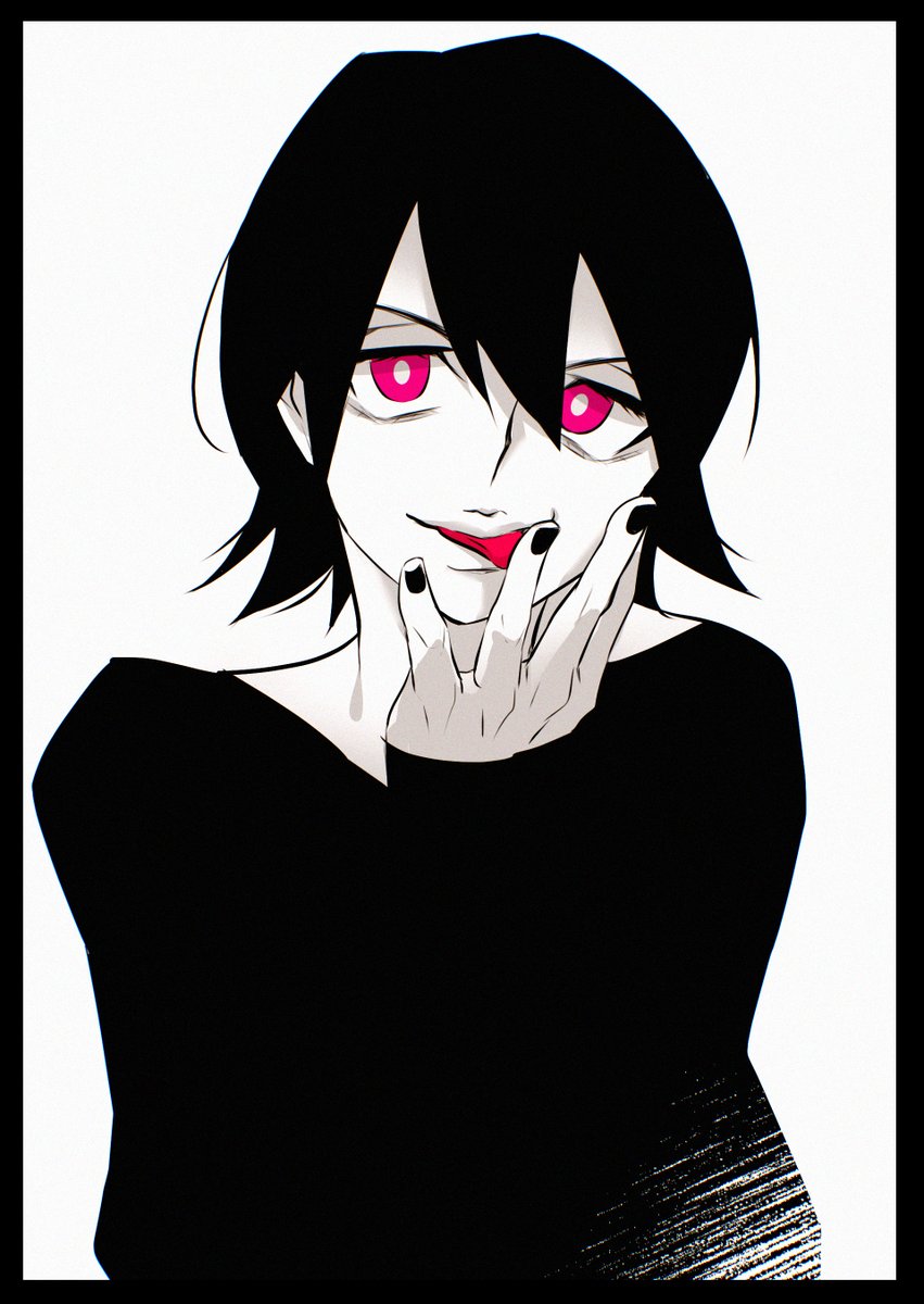 ゆと