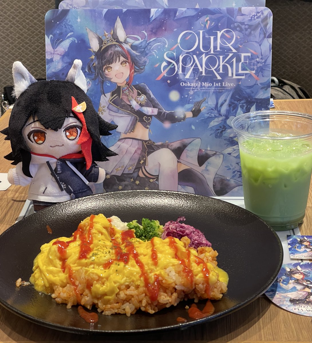 きこえますか…ミオファのみなさん… いま、あなたの脳に直接語り掛け