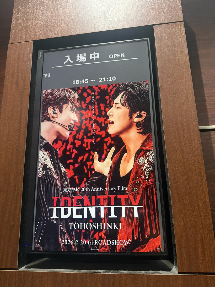 東方神起だよ！やっぱ東方神起！ユノユノとチャンミンだから2人になっても続けてこれた😭本当大好きっす😭17年も推す人間違えてなかった、、、今日再確認できた。。。日産楽しみすぎる、、、We are T
#東方神起_IDENTITY #東方神起 #TVXQ 
#YUNHO #CHANGMIN #ユノ #チャンミン #동방신기