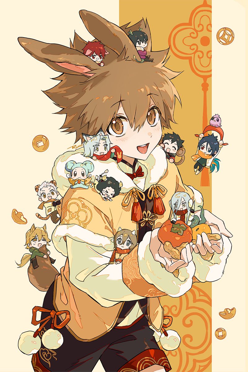 Happy Chinese New Year~