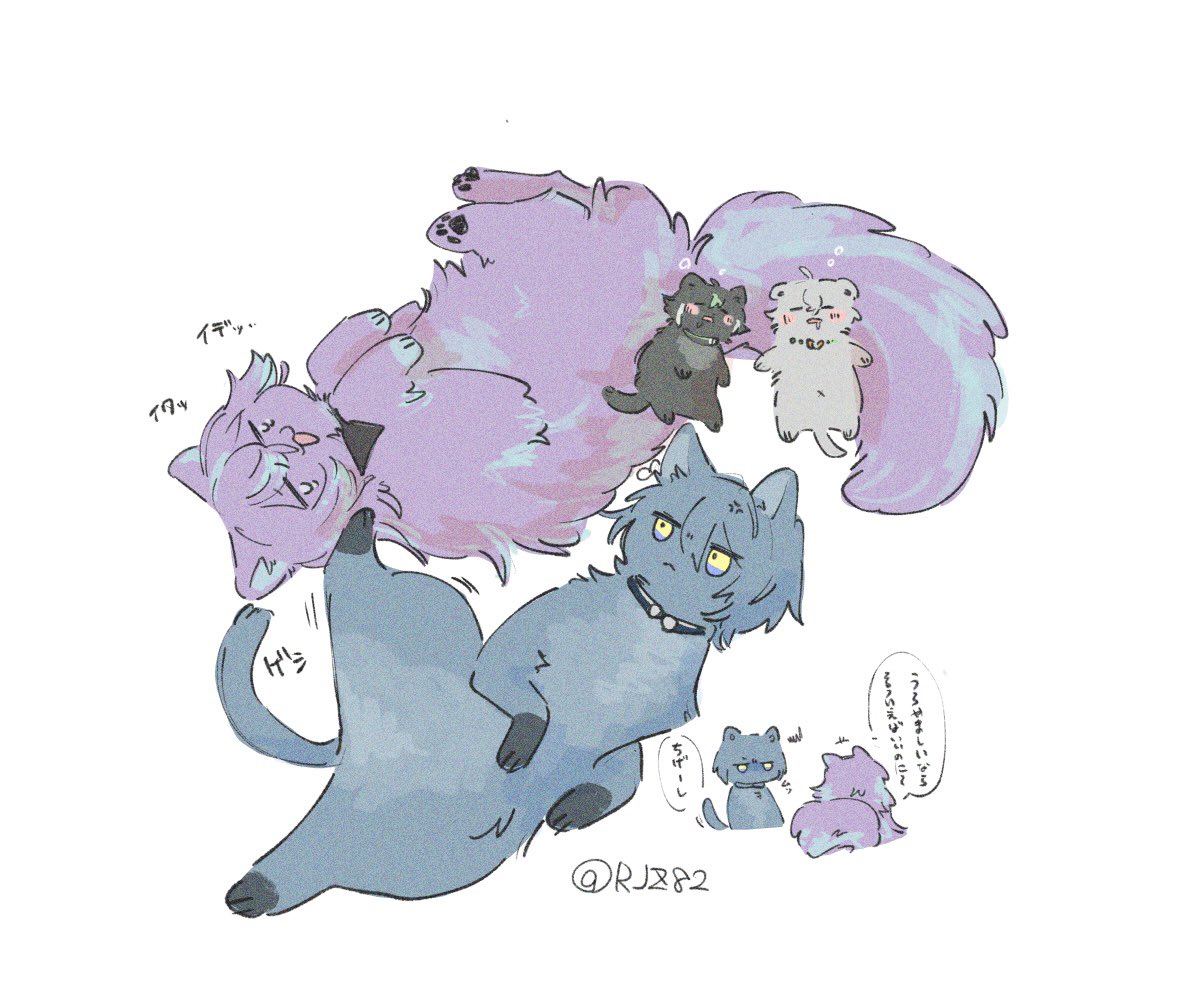 描くまでが猫の日です ケモ