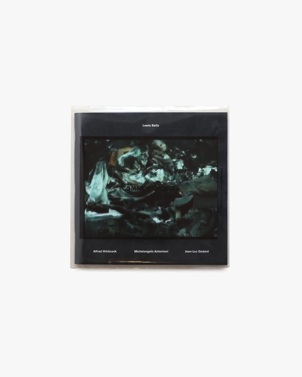 Common Objects | Lewis Baltz アメリカの写真家、ルイス・ボルツの