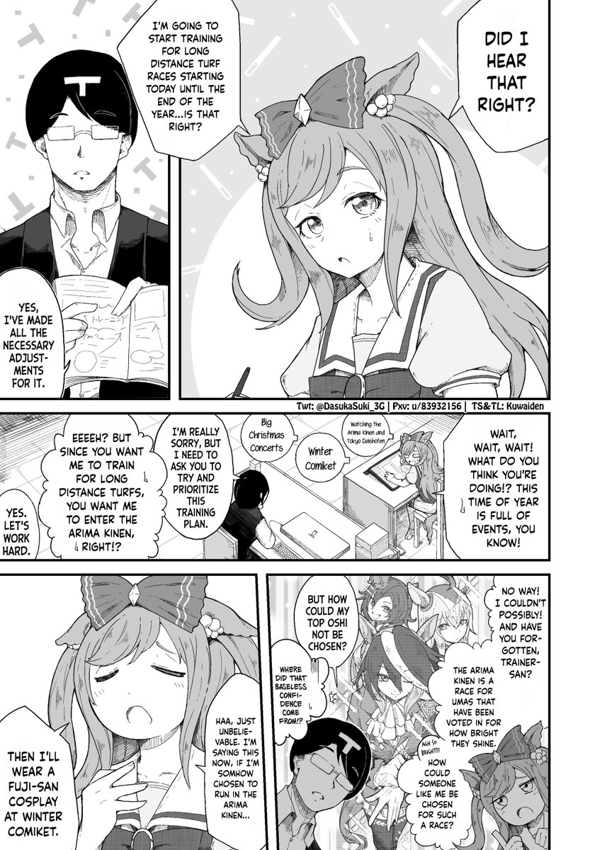 Kuwaiden's tweet photo. Syumi-san's Agnes Digital 1 by @DasukaSuki_3G 

I need more Umas cosplaying as each other!

#ウマ娘 #Umamusume 
#ウマ娘英訳 #UmaTranslations https://t.co/CMMOf0vgat