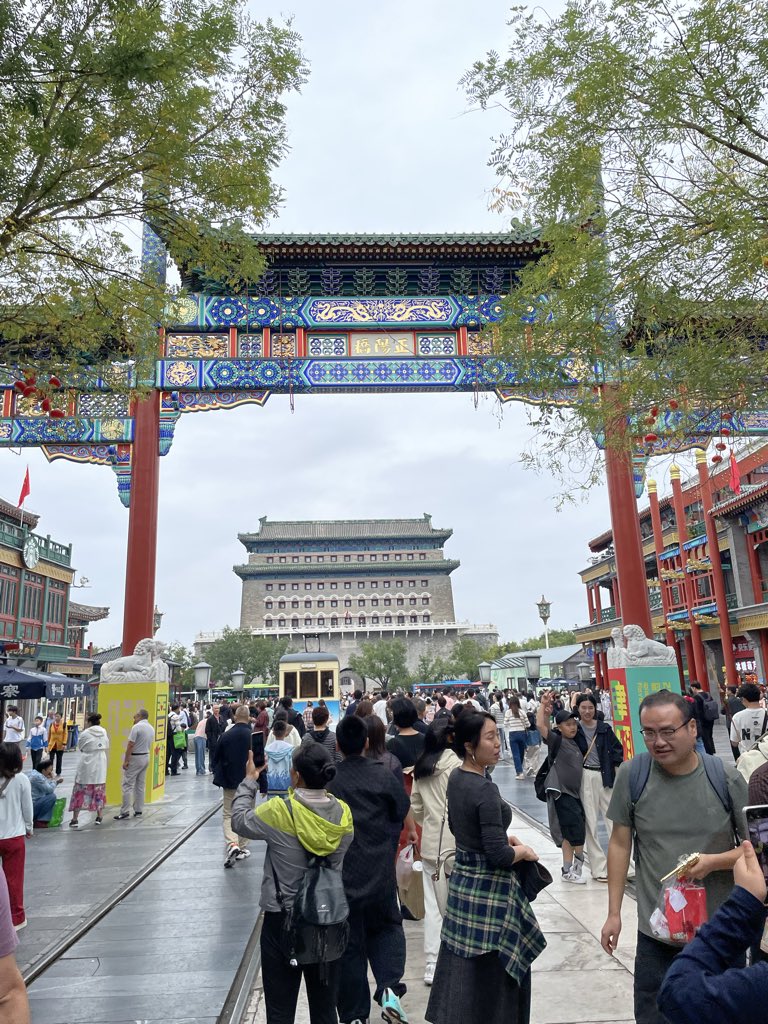 mfdoomforever's tweet photo. capital of communist china https://t.co/HUBCKSMjVs