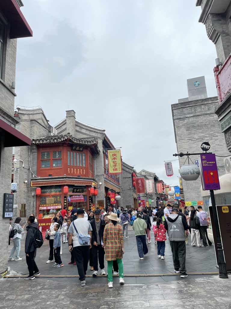 mfdoomforever's tweet photo. capital of communist china https://t.co/HUBCKSMjVs