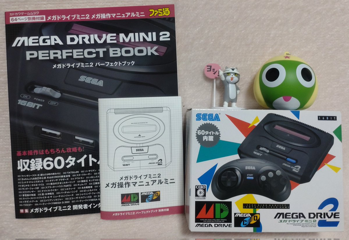 まりも tweet media