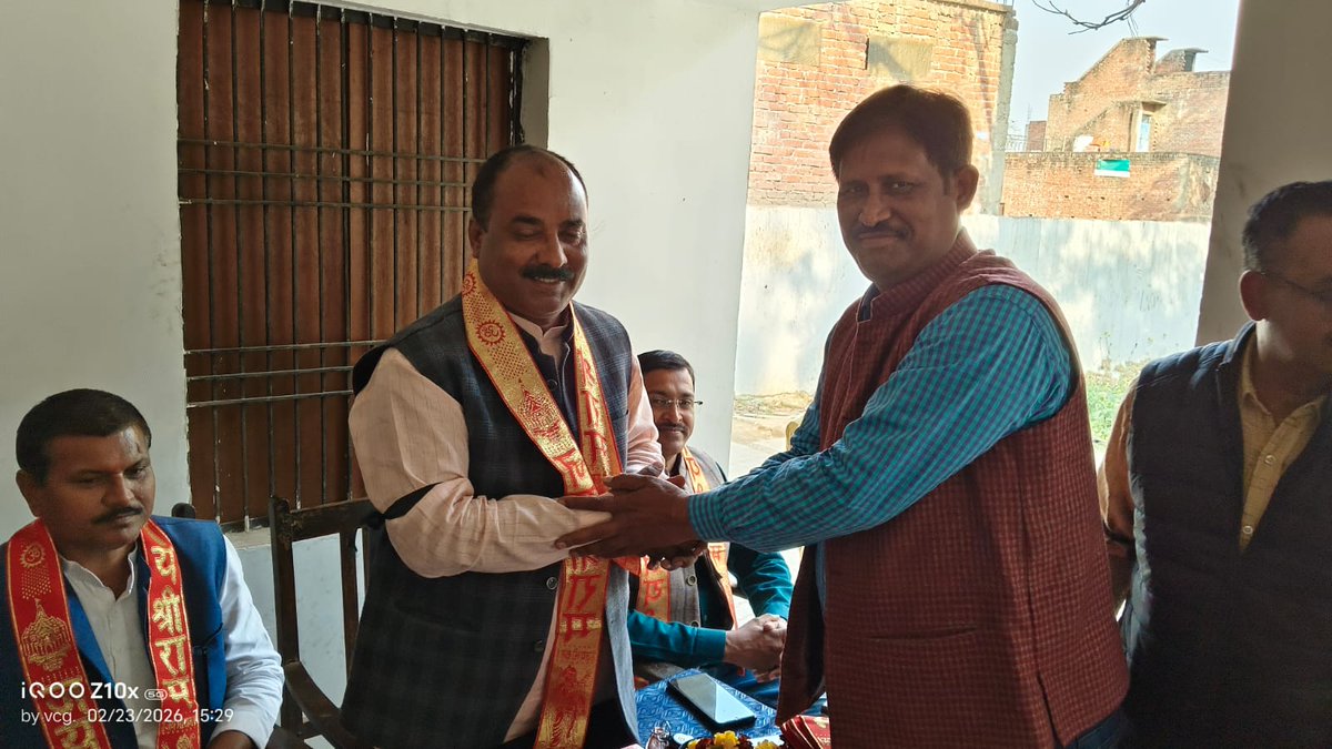 डॉ दिनेशचंद्र शर्मा जिंदाबाद
टीएफआई जिंदाबाद
संजय सिंह जिंदाबाद
  गृह ब्लॉक - पूरा की समीक्षा बैठक सम्पन्न
#ट्विटर अभियान की सफलता की बधाई
#काली पट्टी बांधकर शिक्षण कार्य मे शत प्रतिशत सहयोग
#26 के आंदोलन मे मंगा गया सहयोग
<a href="/DrDCSHARMAUPPSS/">Dr Dinesh Chandra Sharma</a> 
@TFI_2025 
<a href="/sanjays80519955/">sanjay singh</a> 
<a href="/uppss1921/">UPPSS(उ०प्र०प्राथमिक शिक्षक संघ)</a>