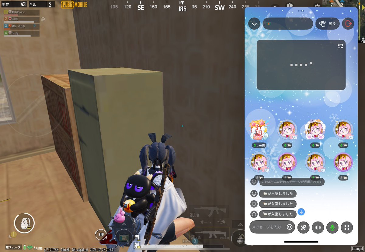 𝕡 𝕠 𝕡 🐑 tweet media