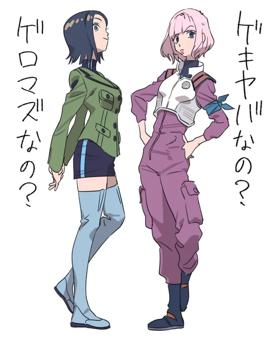 シンエヴァ観ながら描いた 