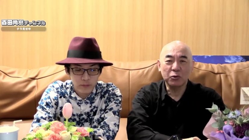 百田尚樹チャンネルを見て一言

最高やろ
有料部分が神過ぎた！