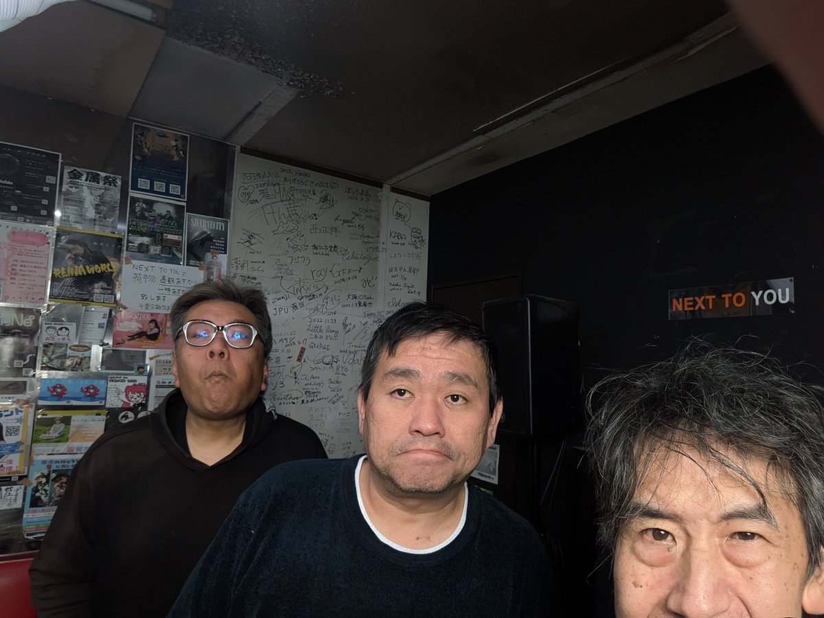 RapidRabbit17's tweet photo. ネクストで山田ジャックさん、堀雄樹さんの2人組ユニット・ヒートショックボーイズのレコーディングでした！ https://t.co/hxlv6xK4xn