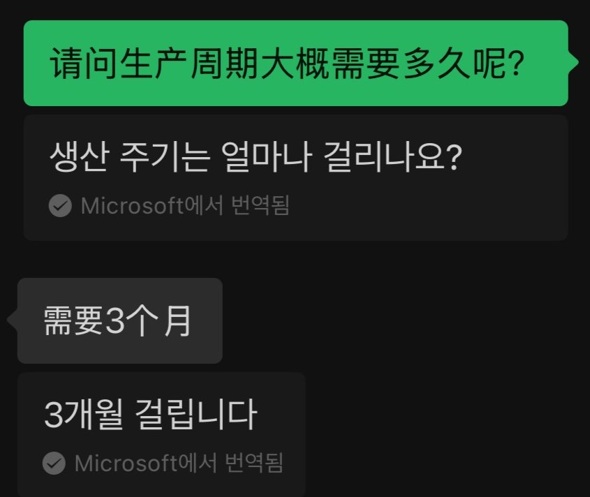 령 tweet media
