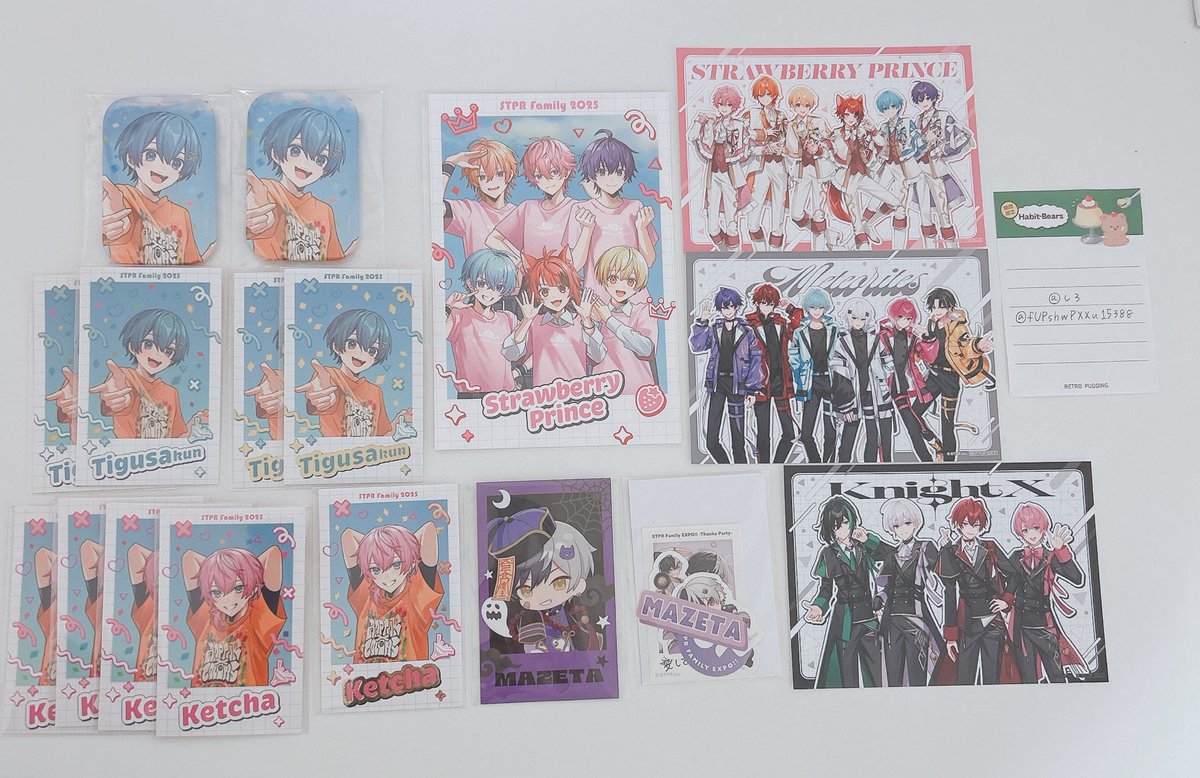 しろ💚 tweet media