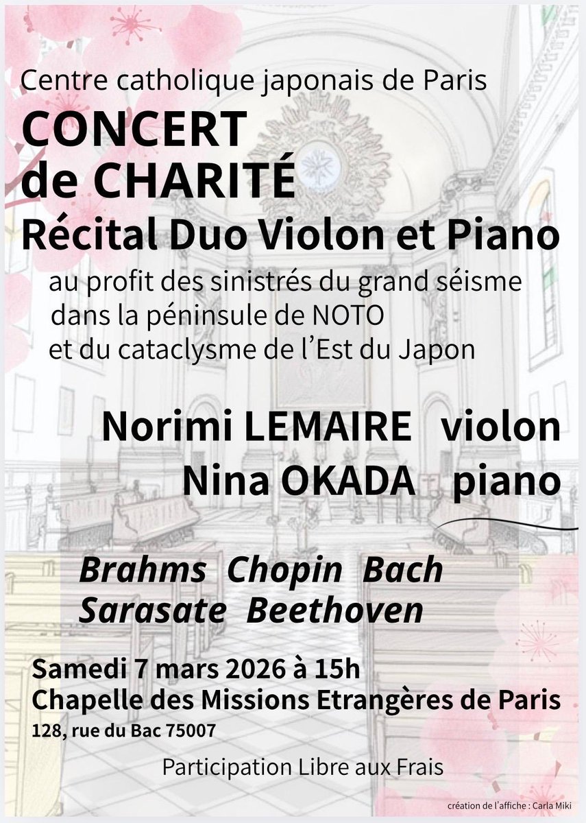 パリ日本人カトリックセンター　Centre Catholique Japonais de Paris (@cathojaponparis) on Twitter photo 